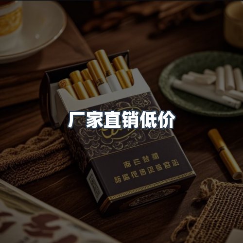服务优势